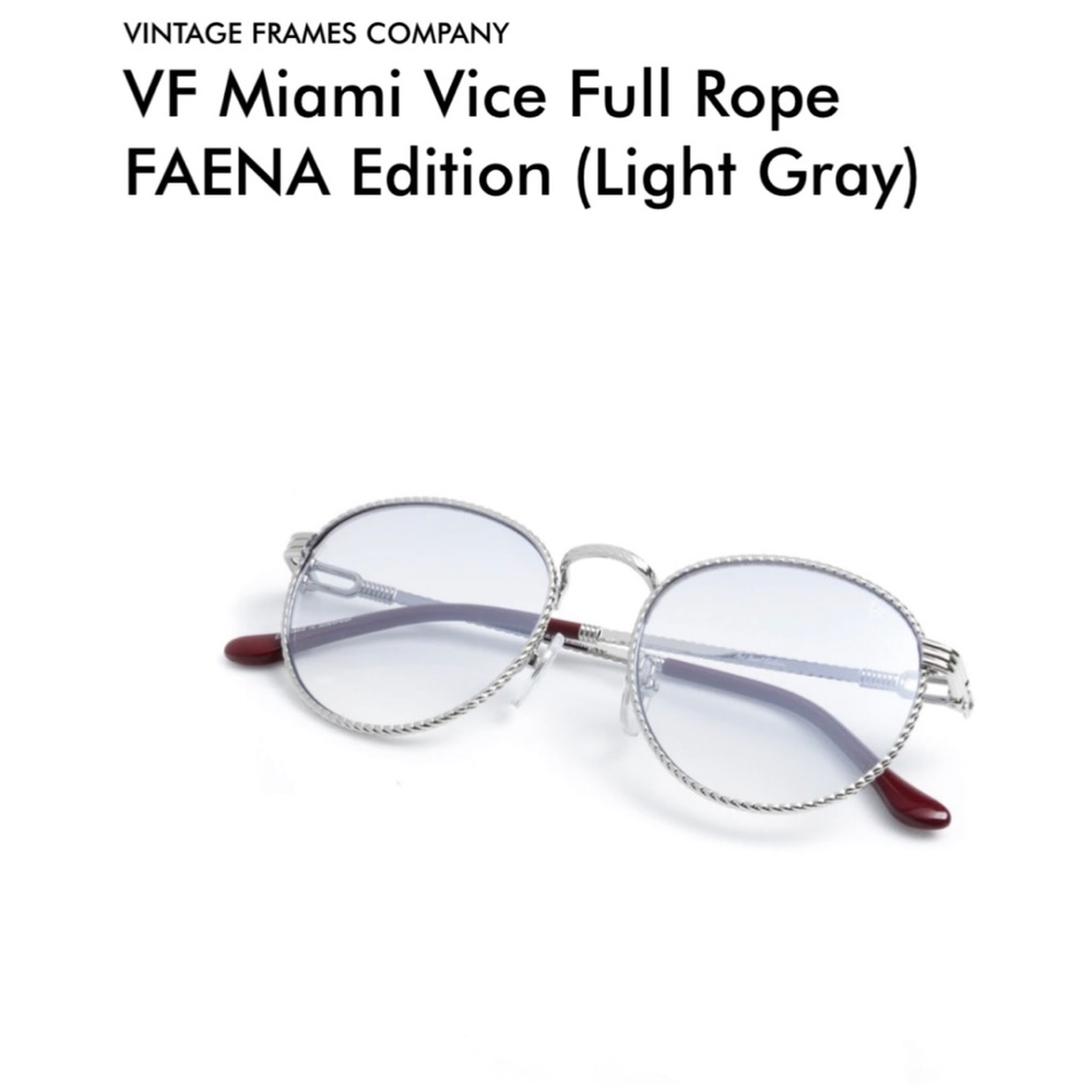 Vintage Frames, VF Miami Vice Full Rope
FAENA Edition (Light Gray) Sunglasses